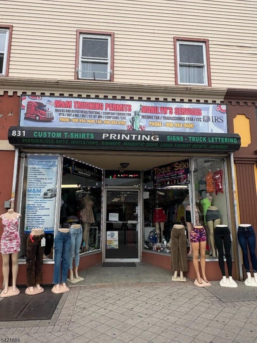 831 Elizabeth Ave, Elizabeth City